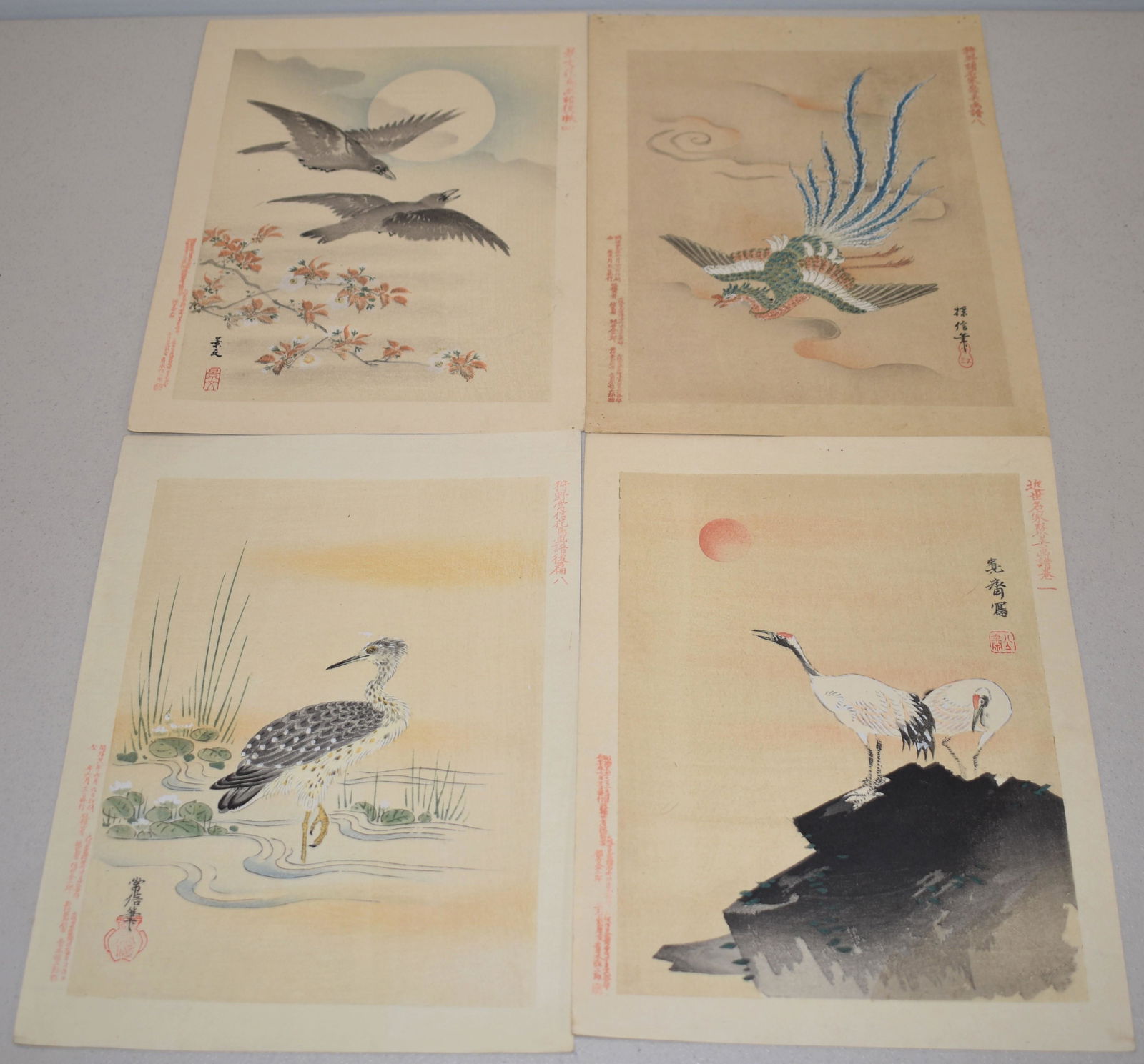 LOT (17) JAPANESE WOODBLOCK PRINTS (1 of 5)