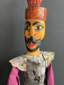 Vintage Asian Burmese (?) Wooden/Metal Puppet Doll Wall Décor