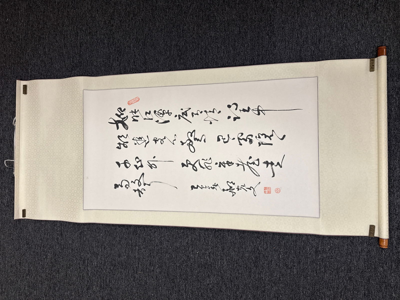 Modern Chinese Hanging Scroll with Bold Calligraphy & Artist Seals - 072 orange (1 of 6)