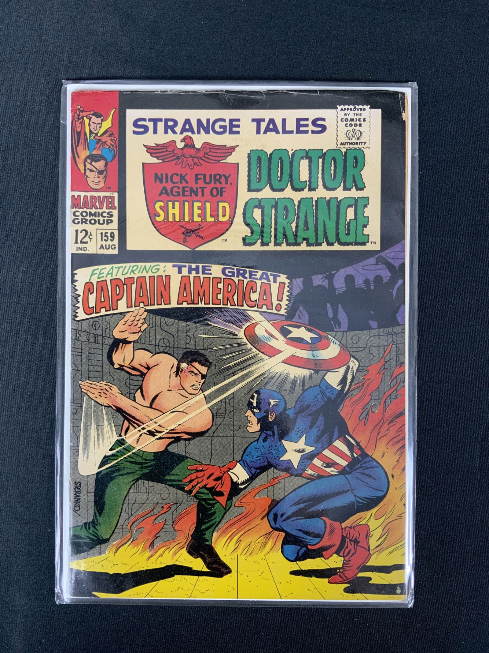 Strange Tales #159 1967 (1 of 1)