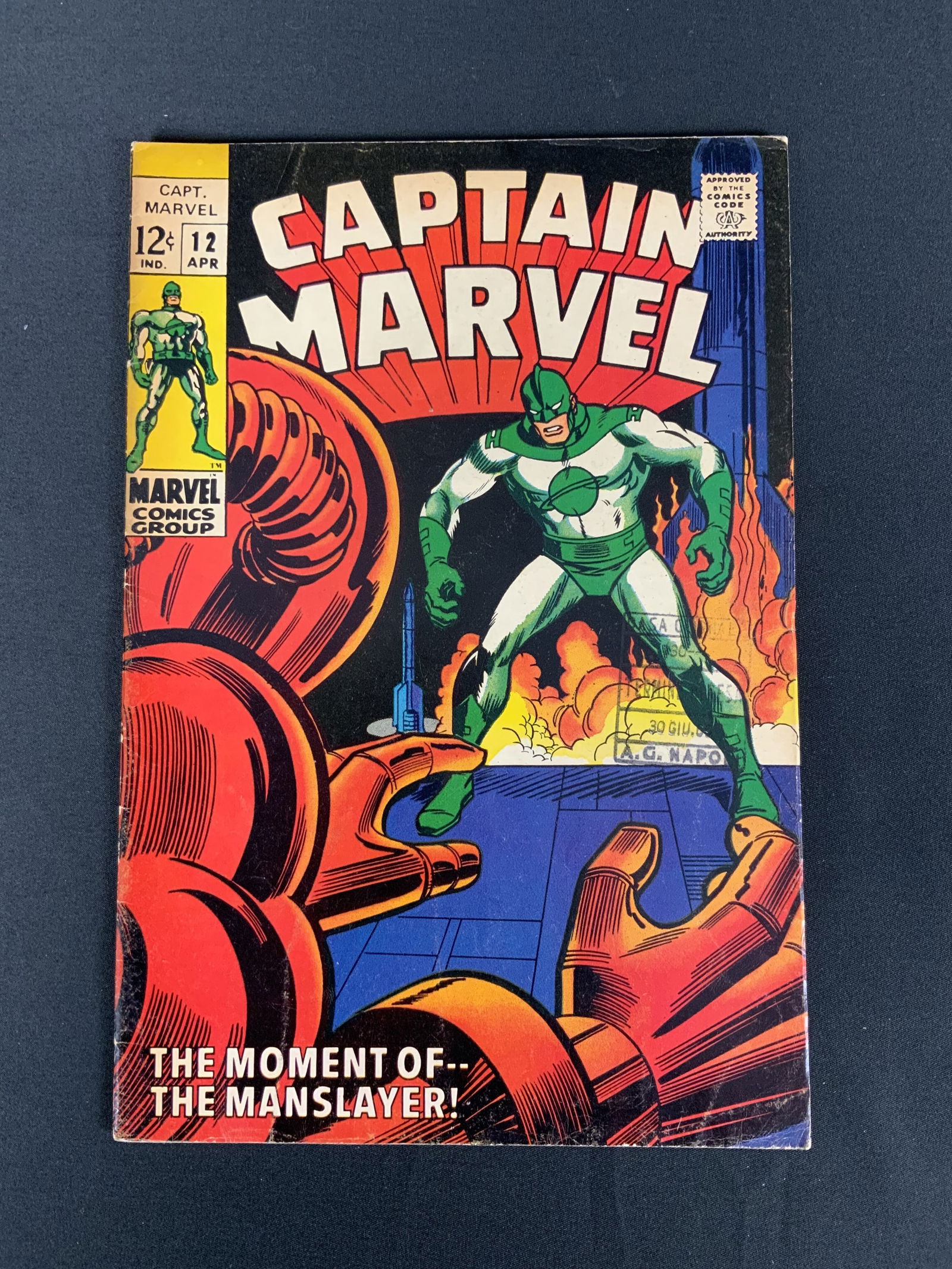 Captain Marvel #12 1969 (1 of 2)