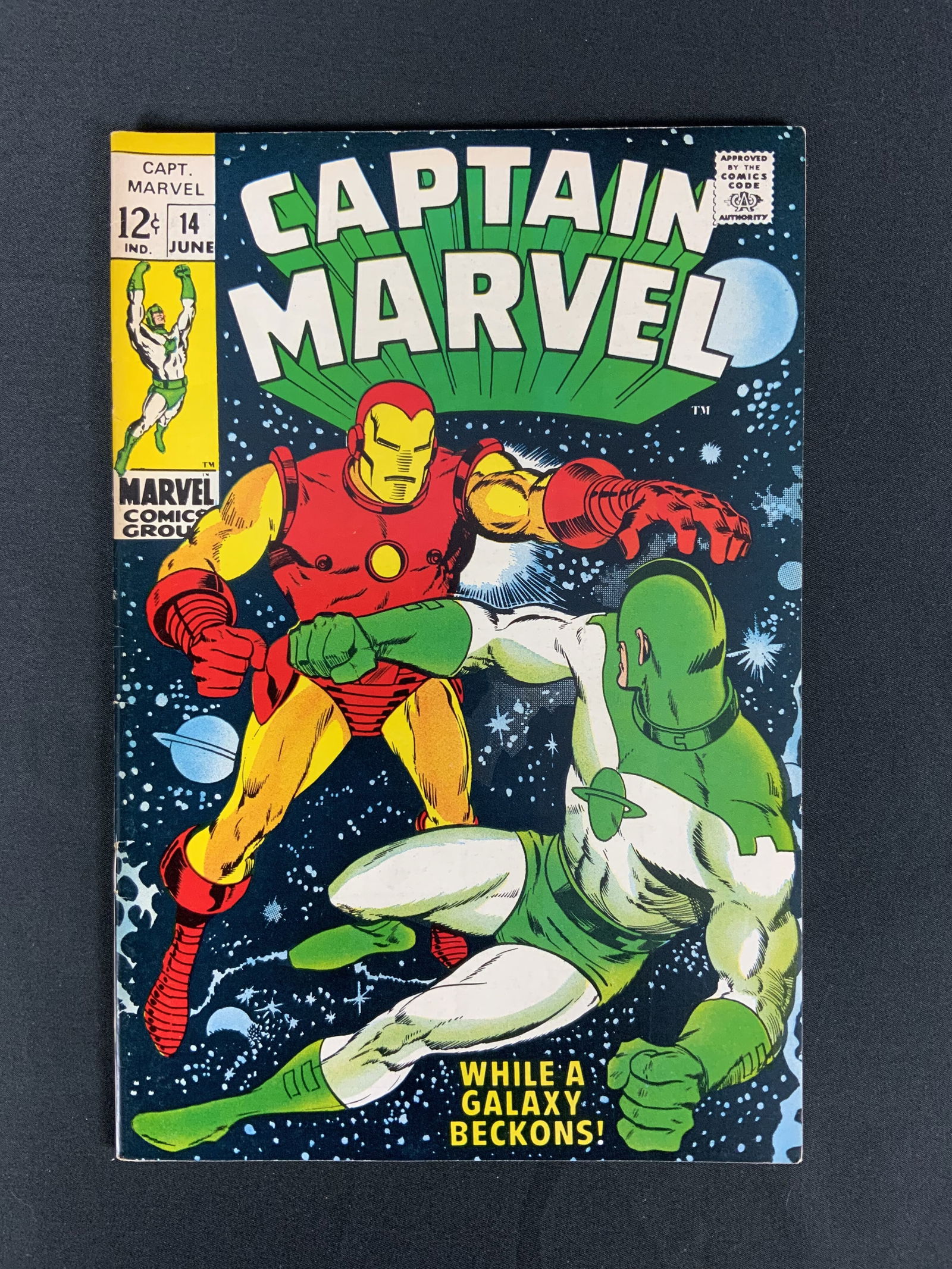 Captain Marvel #14 1969 (1 of 2)