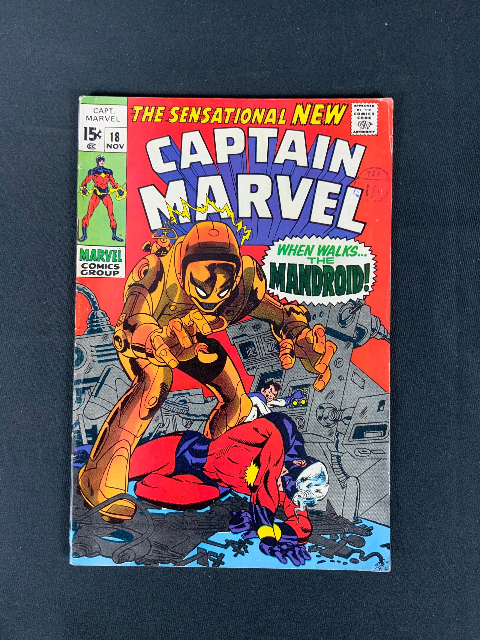 Captain Marvel #18 1969 (1 of 2)