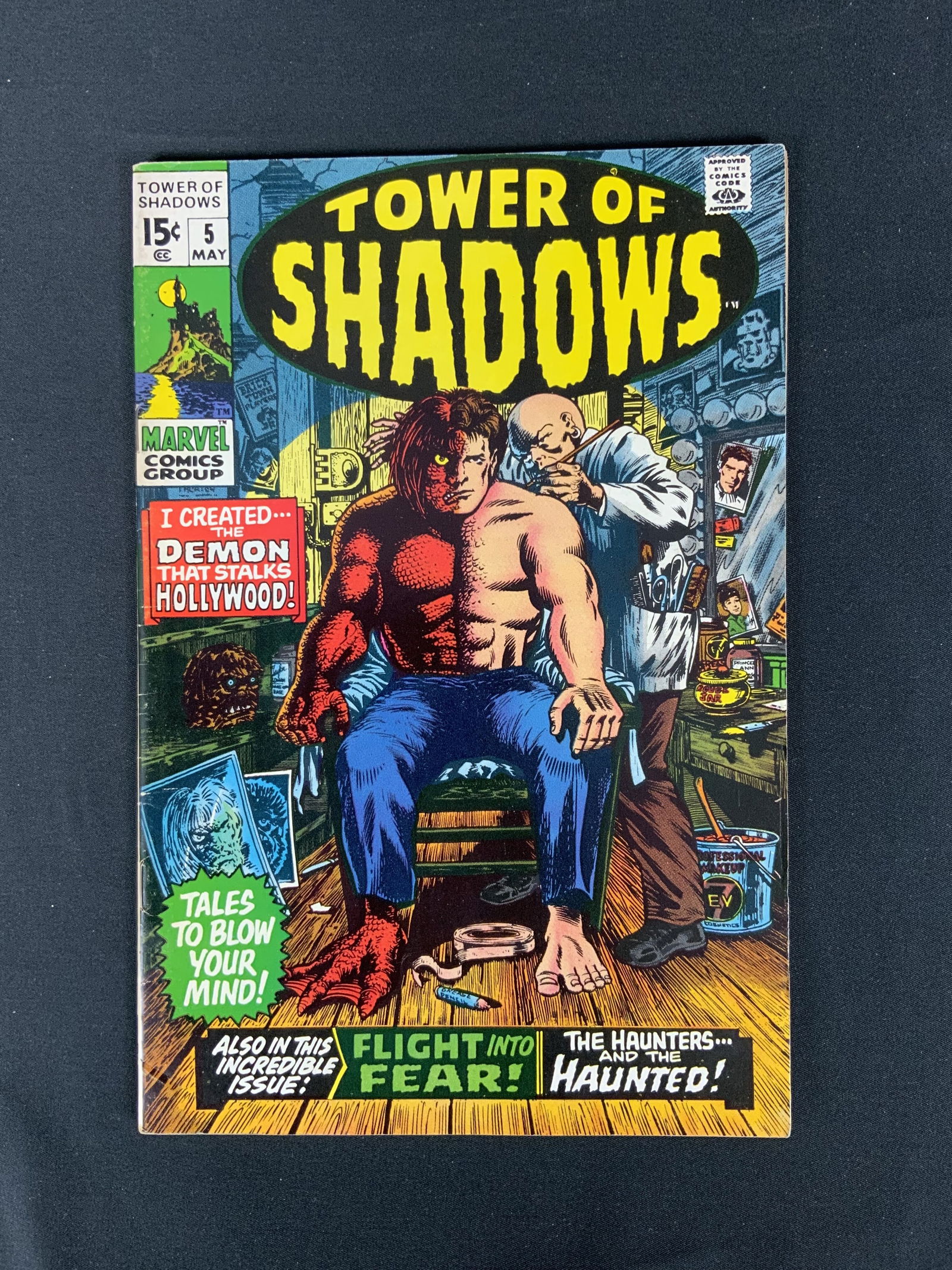 Tower of Shadows #5 1970 (1 of 2)