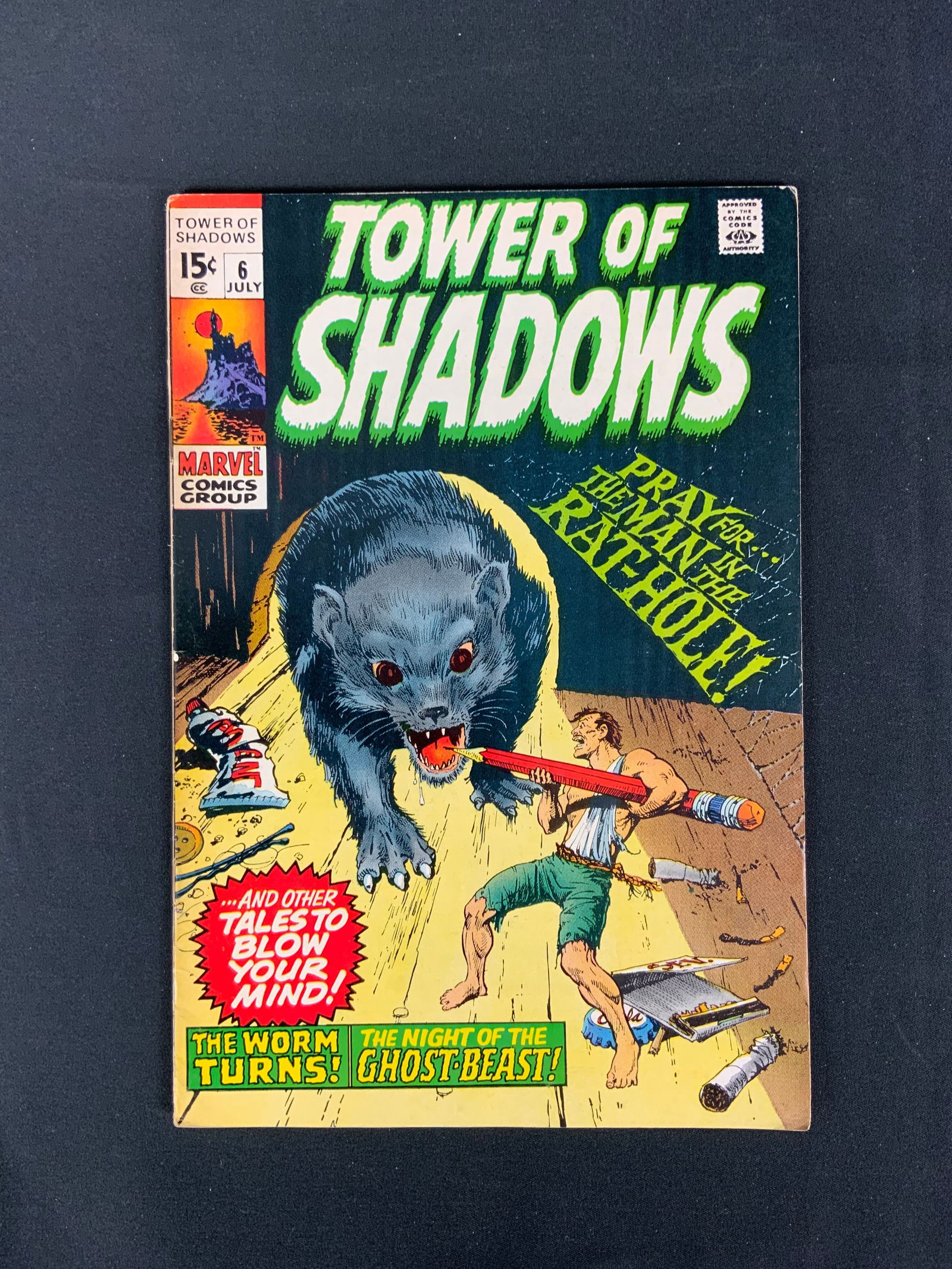 Tower of Shadows #6 1970 (1 of 2)