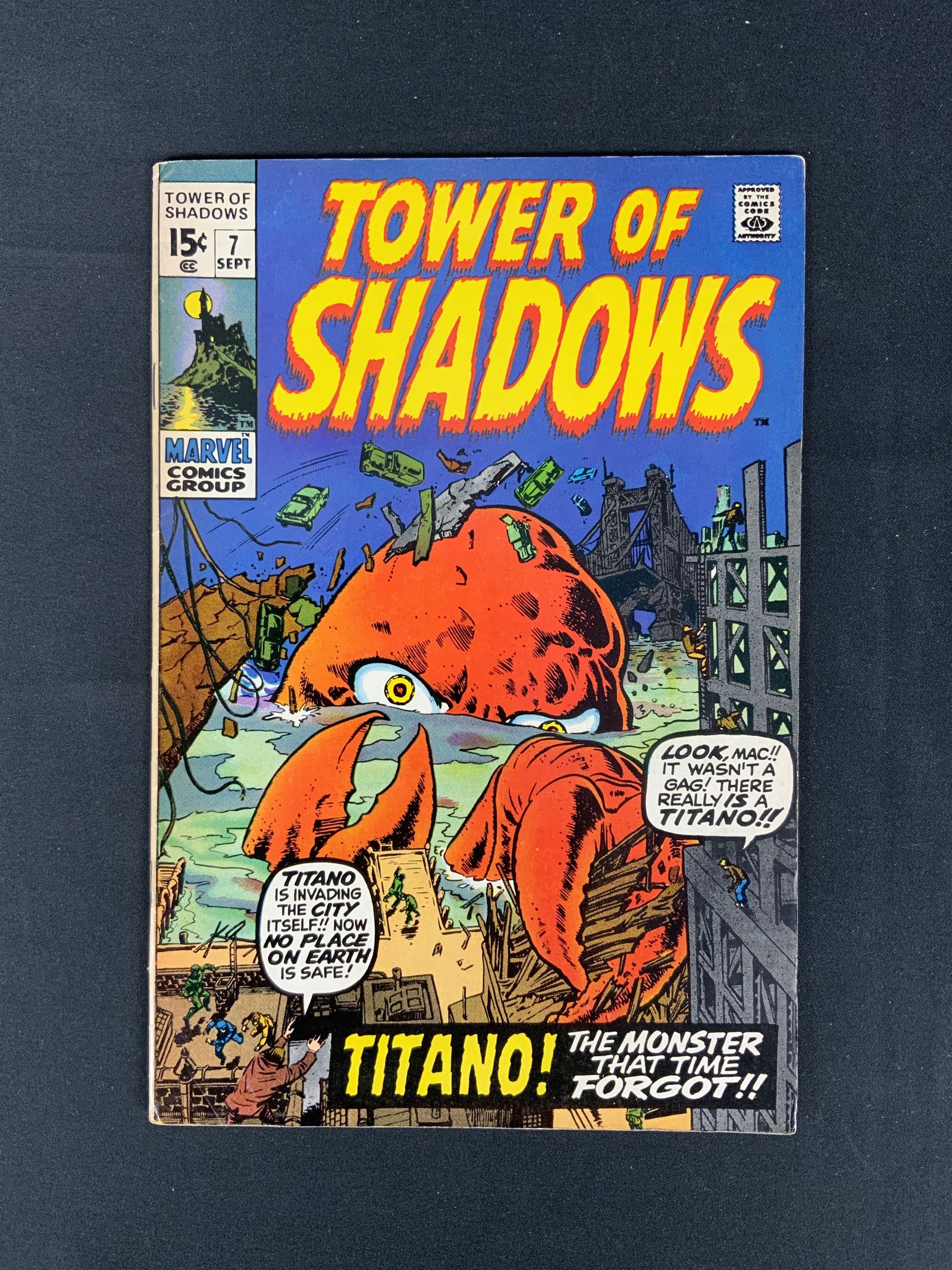 Tower of Shadows #7 1970 (1 of 2)