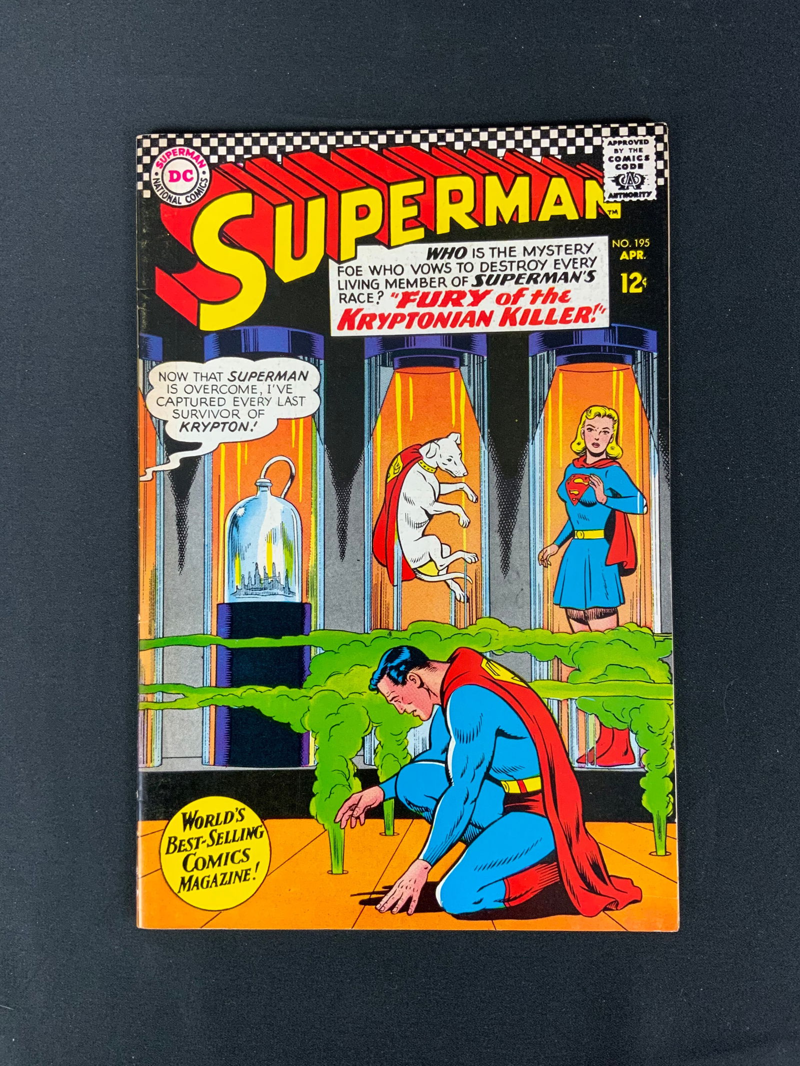 Superman #195 1967 (1 of 2)