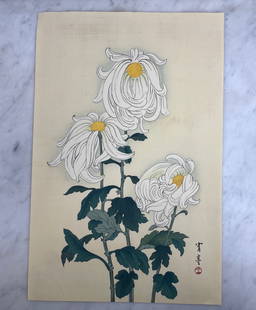 Watanabe Seitei (1851- 1918) signed ôban tate-e print representing three white chrysanthemums,: Watanabe Seitei (1851- 1918) signed ôban tate-e print representing three white chrysanthemums, signed Seitei and seal. Probable reprint 39 x 25.6 cm