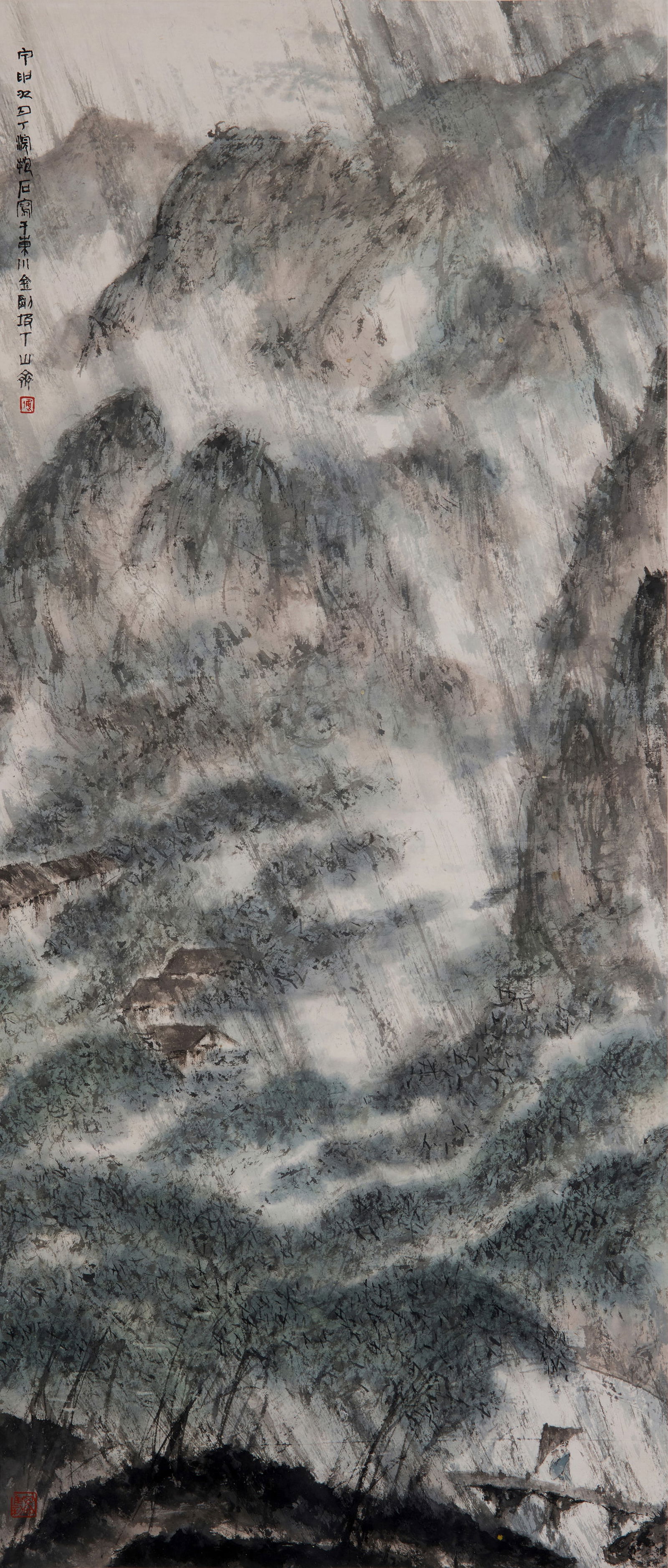 Fu Baoshi, "Landscape Painting of Jingangpo": Fu Baoshi (1904-1965), "Landscape of Jingangpo"; ink and colour on paper, mounted as a mirror core (unframed). Signed by the artist, with one of the artist's seals and an additional two collection sea