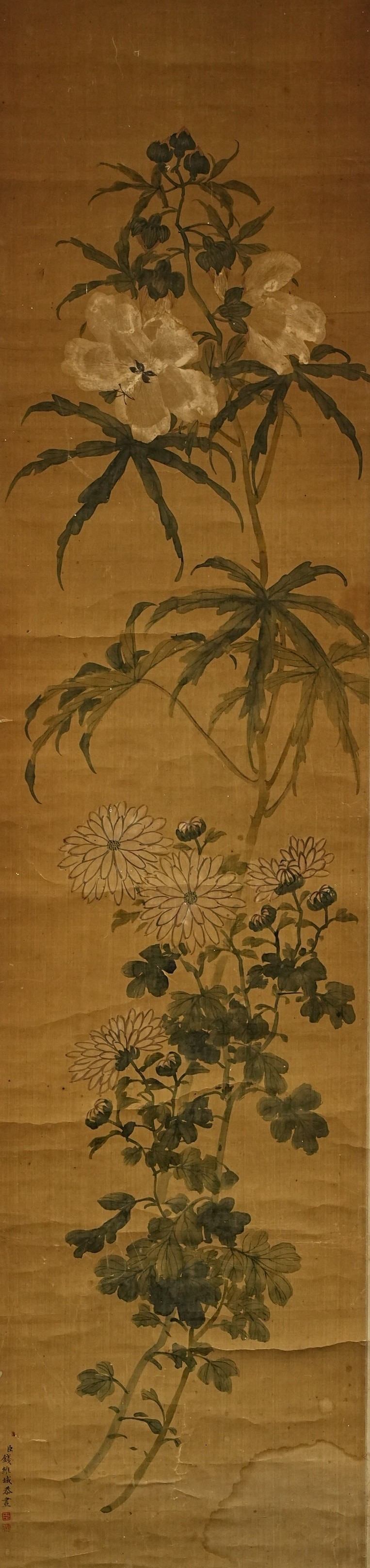 Qian Weicheng - Flowers (1 of 8)