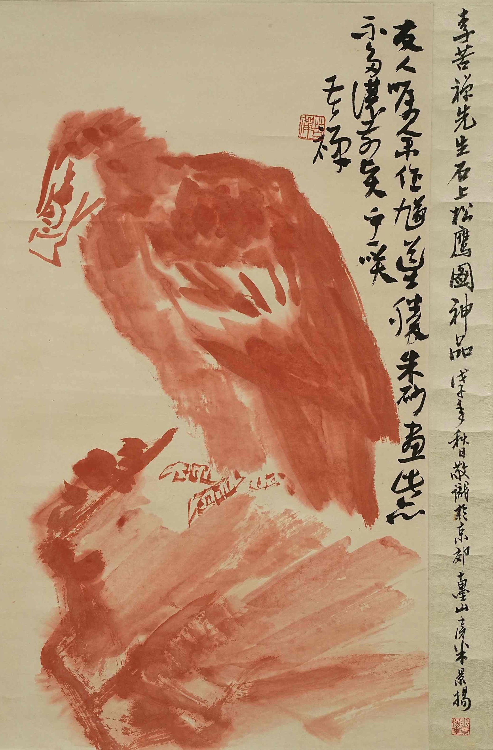 Li Kuchan - Eagle: 68cm x 39cm. Li Kuchan (1899–1983) was a Chinese painter associated with twentieth-century flower-and-bird painting. A student of Qi Baishi, he developed a practice centered on birds, animals, and