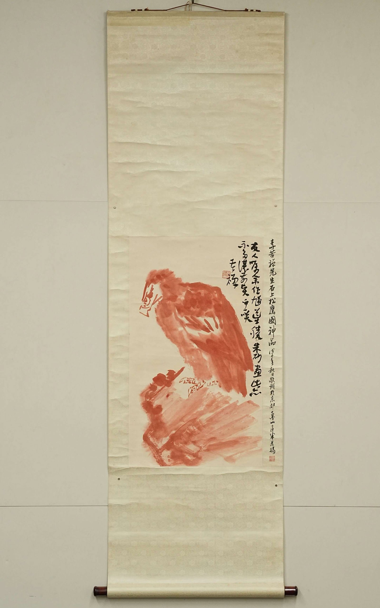 Li Kuchan - Eagle - 8