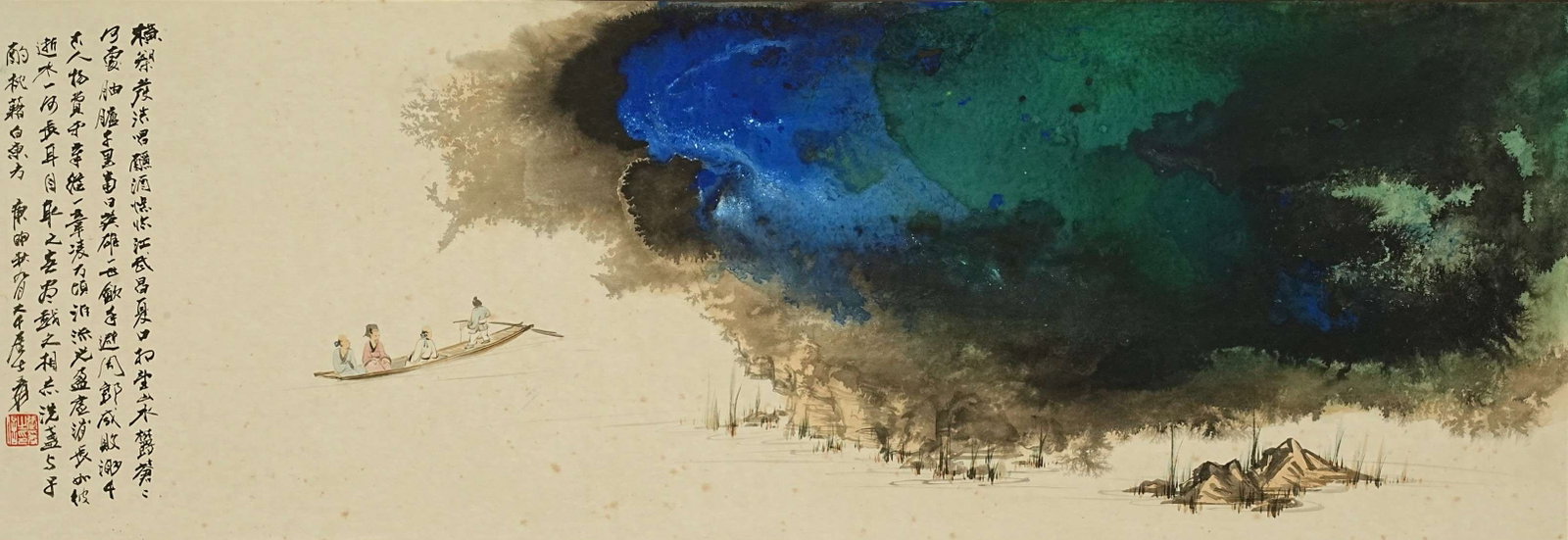Zhang Daqian - Splash-Color Landscape: 101cm x 35cm.Zhang Daqian (1899–1983) was a Chinese painter and calligrapher whose career extended from traditional ink painting to later experimental color and splashed-ink techniques. His