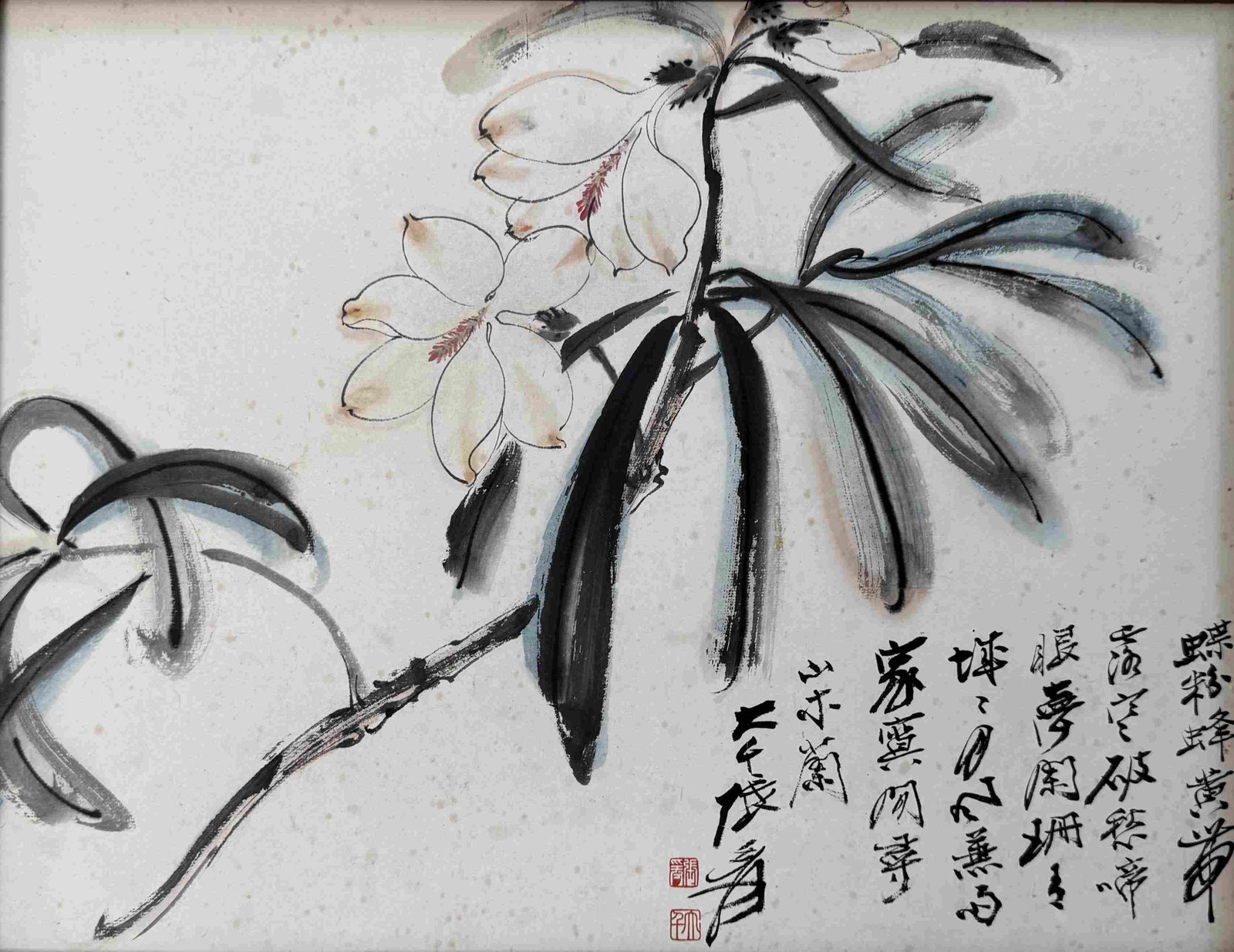 Zhang Daqian - Lotus Flowers: 40cm x 31cm. This work is an exquisite example of Zhang Daqian’s freehand orchid paintings. The composition is masterfully balanced, featuring delicate petals rendered with agile brushwork and compl