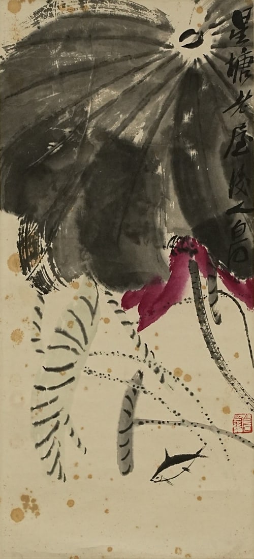 Qi Baishi - Lotus Leaves: 57cm x 26cm. Qi Baishi (1864–1957) was a Chinese painter, calligrapher, and seal carver active during the late Qing and Republican periods. His work frequently engaged with natural subjects through