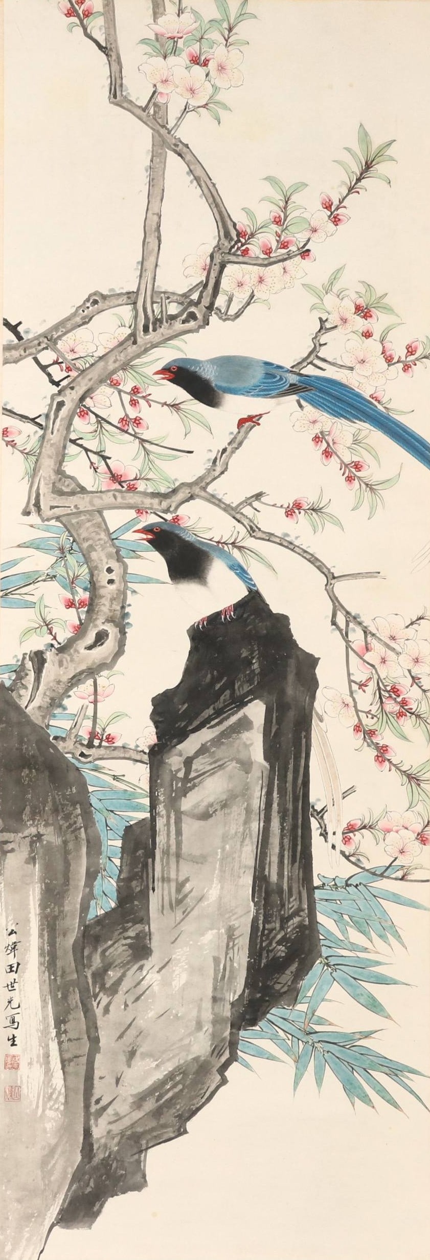 Tian Shiguang - Flower and Bird (1 of 7)