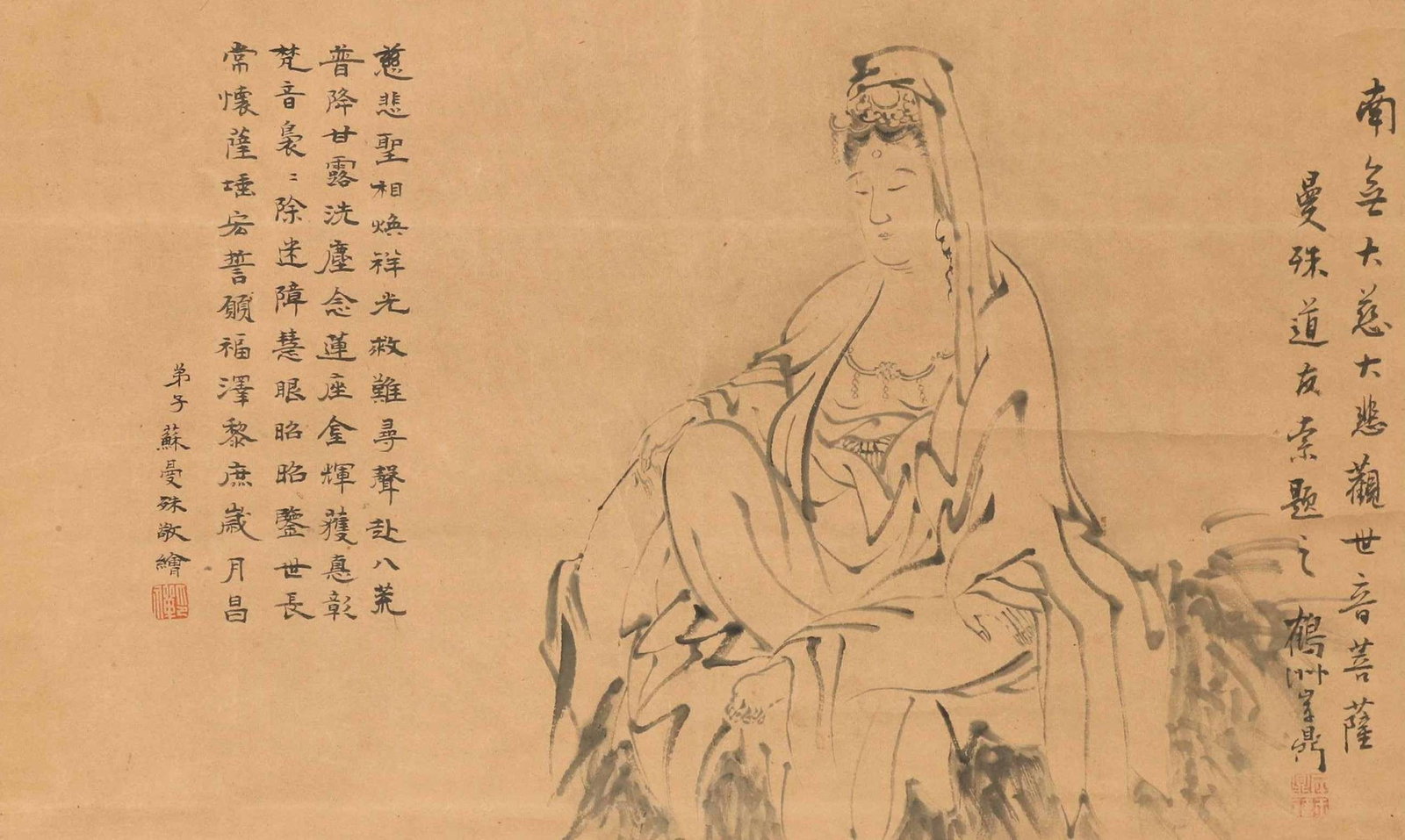 Su Manshu - Guan yin: 58.5cm x 35cm.Su Manshu (1884–1918) was a Chinese writer, monk, translator, and painter whose works often combined literary sensibility with Buddhist imagery. His figural paintings frequently emphas