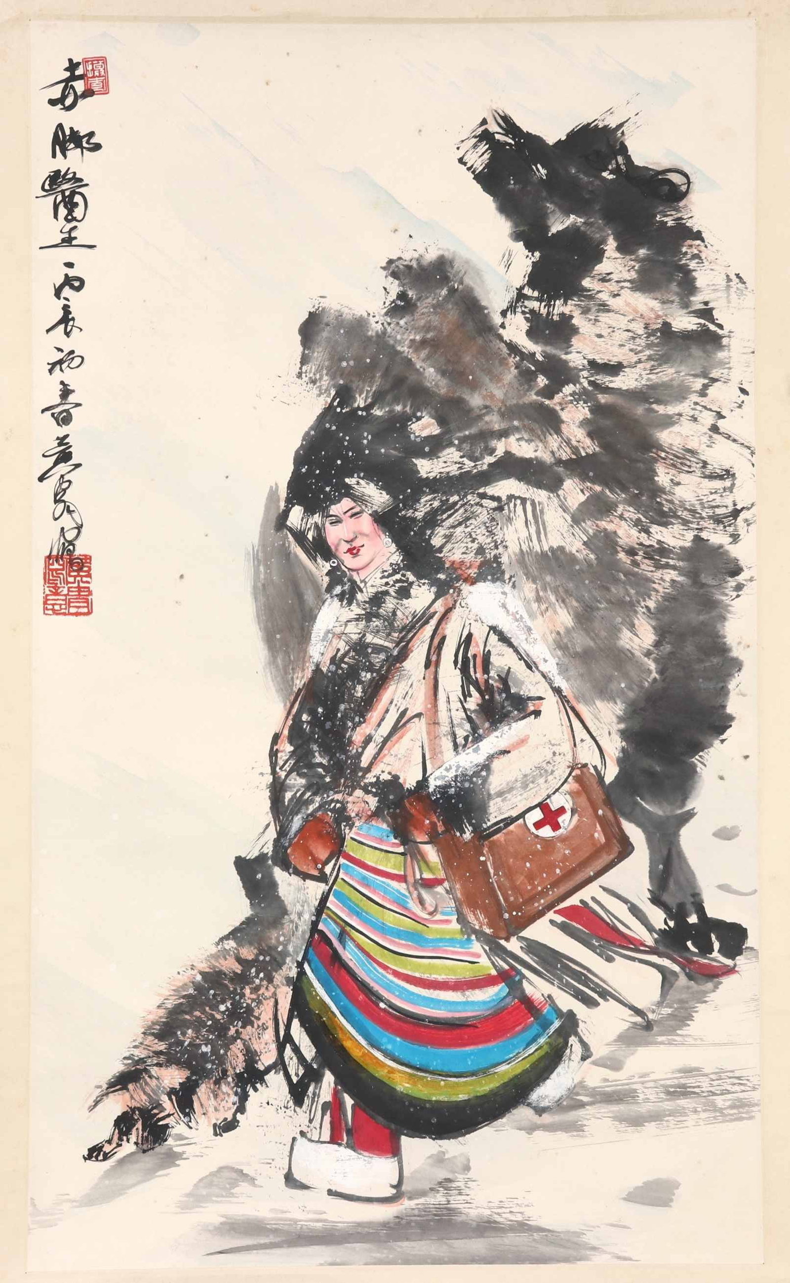 Huang Zhou - Barefoot Doctor: 50cm x 85.5cm.Huang Zhou (1925–1997) was a twentieth-century Chinese painter recognized for figural compositions rooted in observation and social life. His works often emphasize movement, expressive