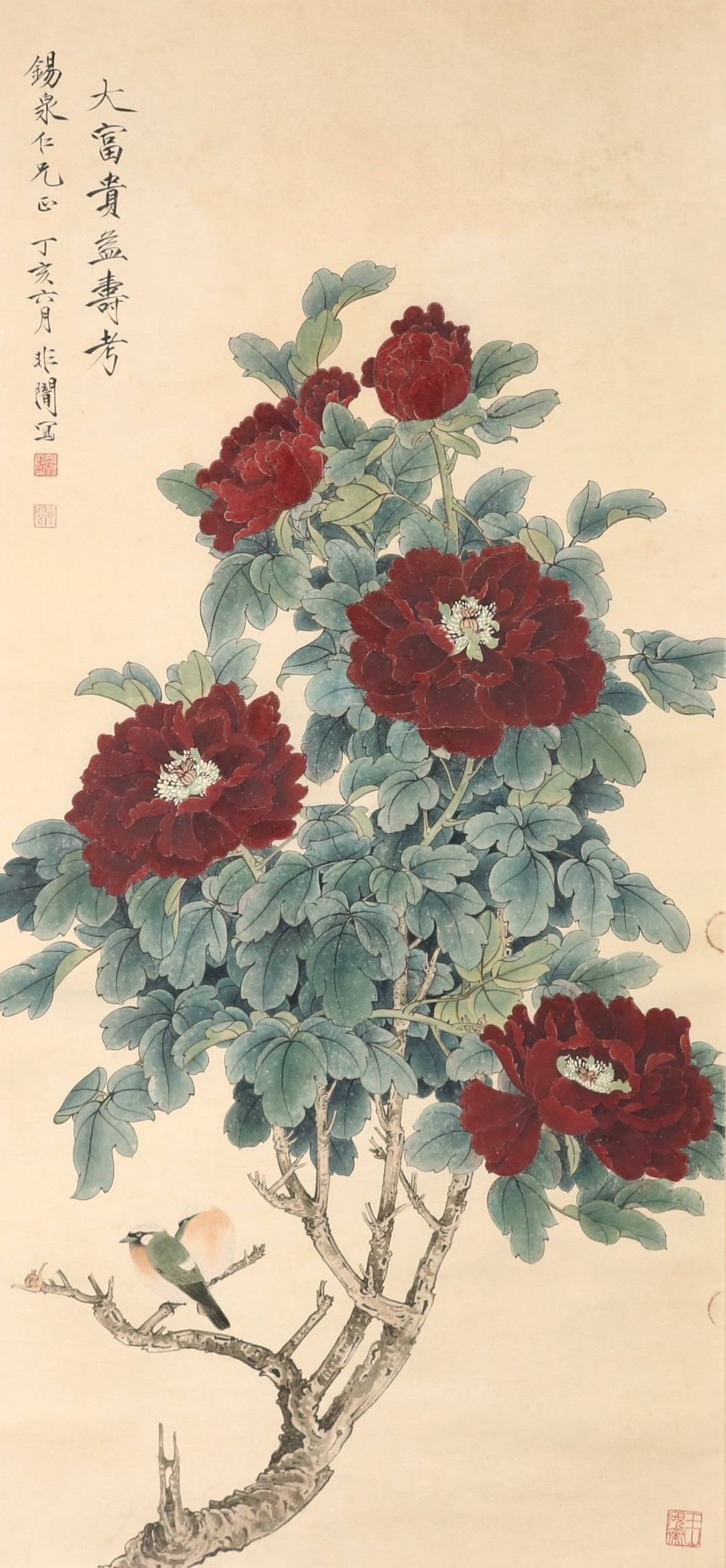 Yu Fei an - Prosperous Peonies (1 of 7)