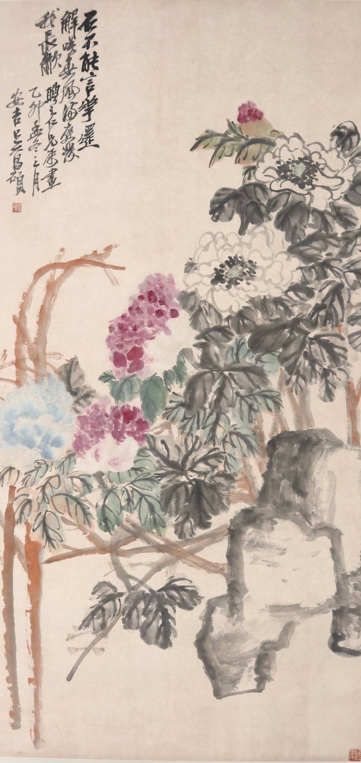 Wu Changshuo - Stones and Flowers (1 of 7)