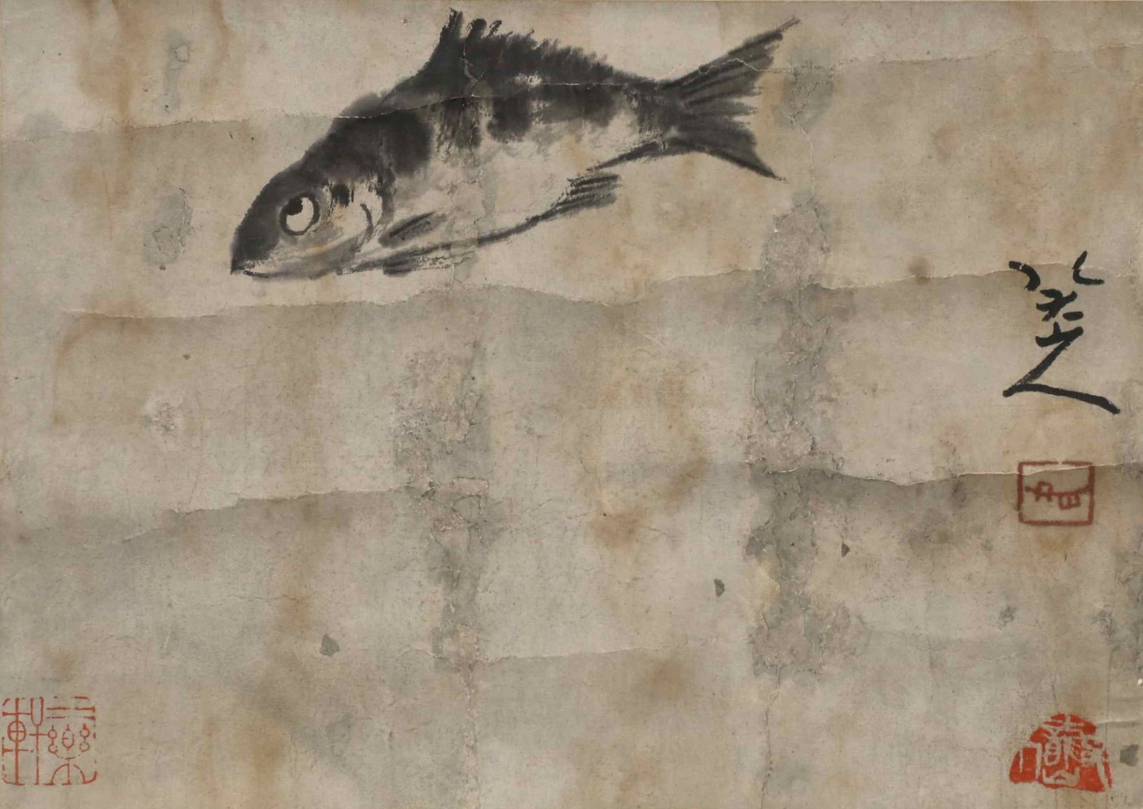 Bada Shanren / Zhu Da - Fish (1 of 6)