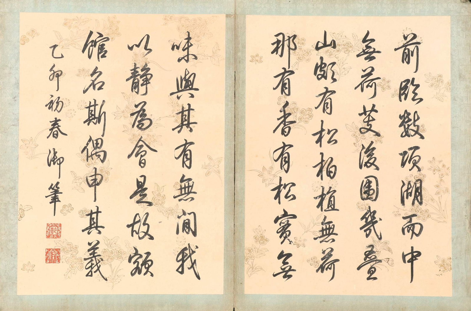 Emperor Qianlong - Calligraphy: 49.5cm x 32.5cm.Emperor Qianlong (1711–1799) was an important patron of Qing dynasty painting, literature, and calligraphy. His handwritten works formed part of broader imperial scholarly culture, r