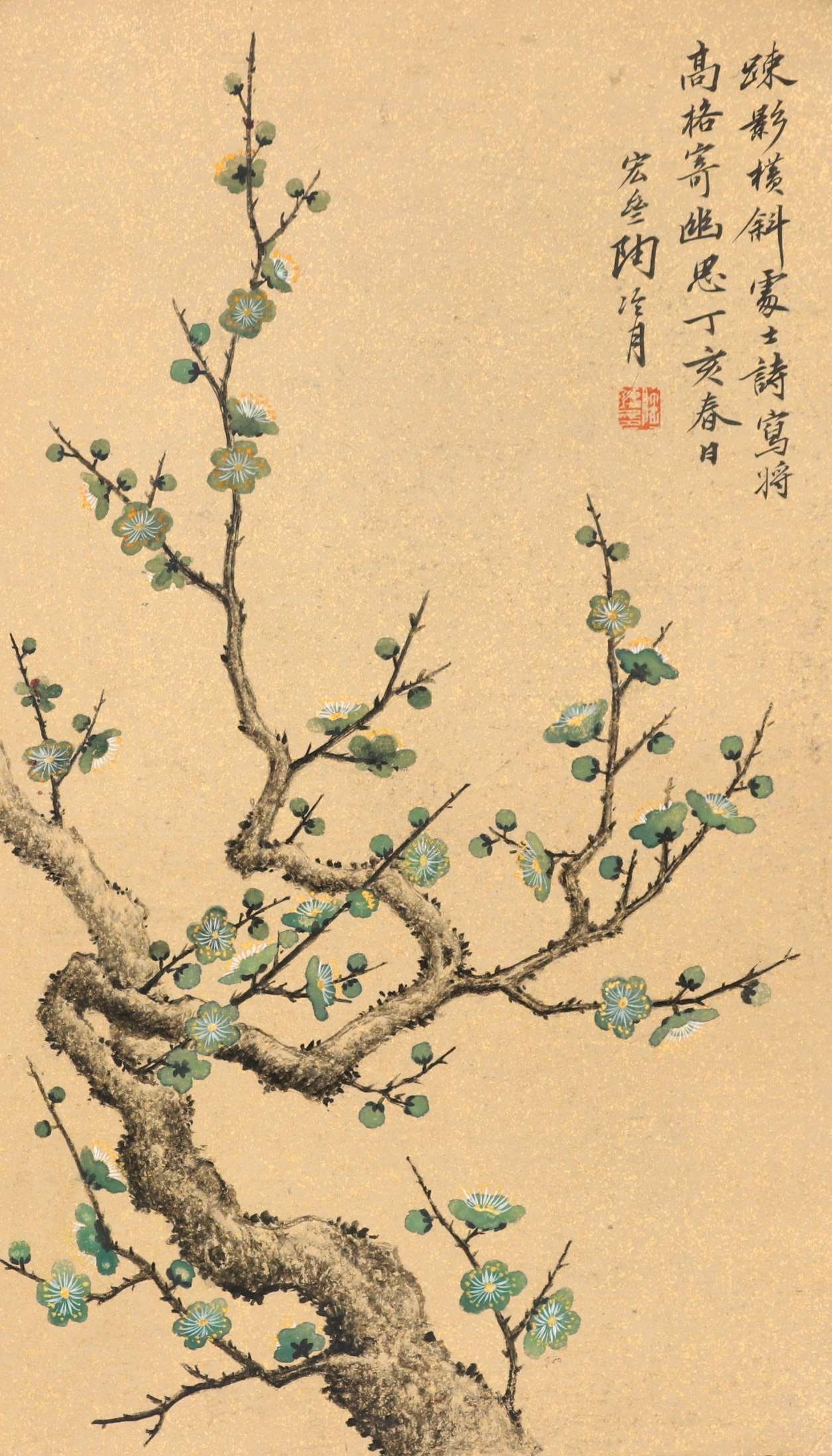 Tao Lengyue - Plum Blossoms (1 of 5)