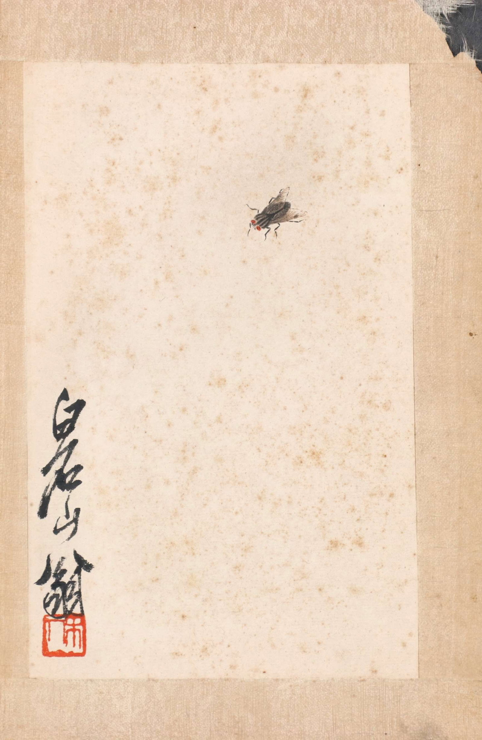 Qi Baishi - Insects and Grasses (1 of 4)