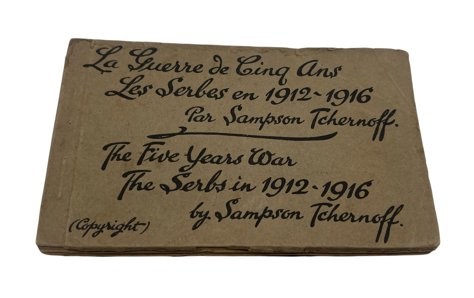 Antique "La Guerre de Cinq Ans" / "The Five Years War" Book by Sampson Tchernoff, 1912-1916 (1 of 4)