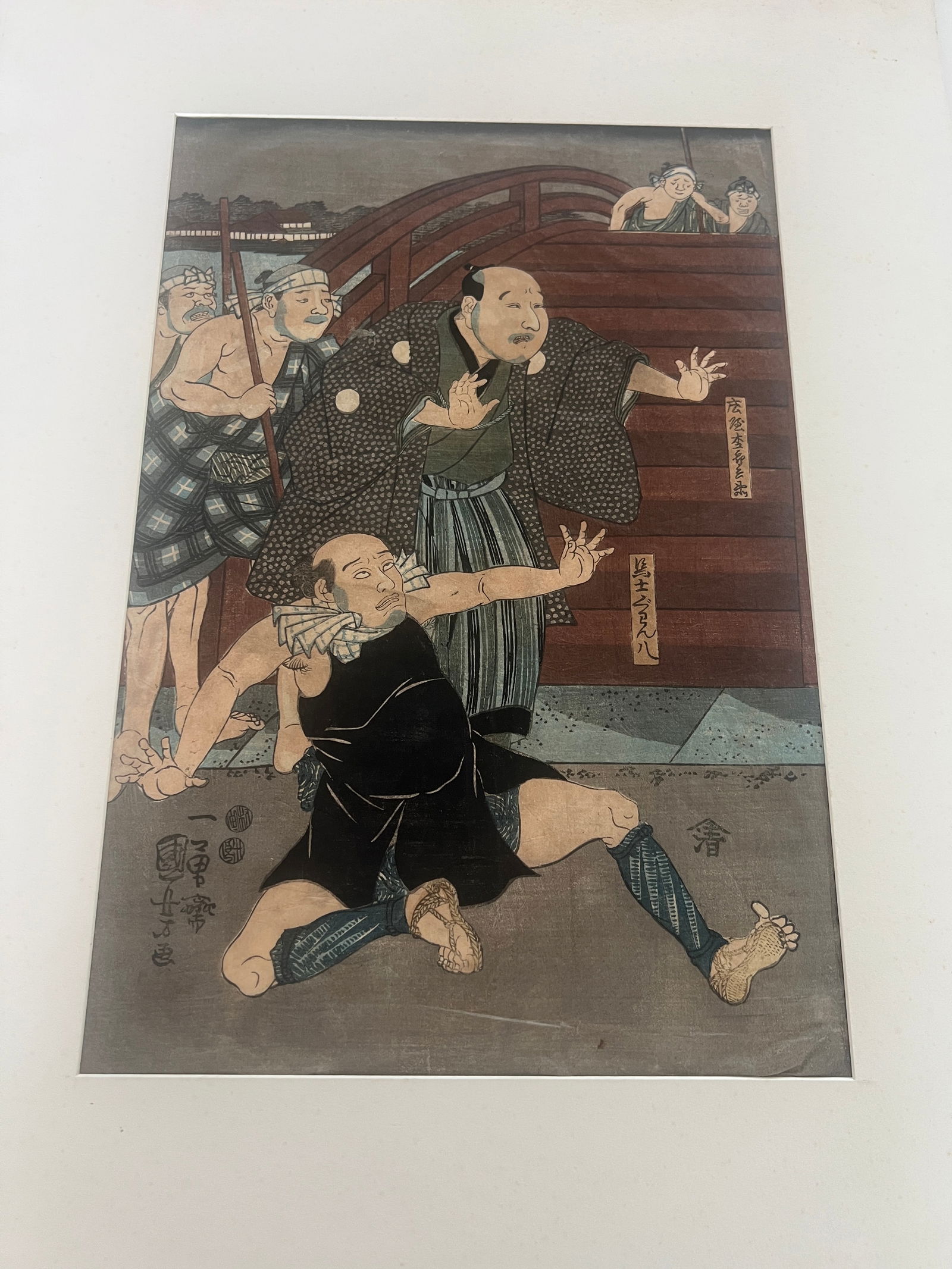 Attributed Utagawa Kunisada (Toyokuni III) Japanese Woodblock Print: Portrait of a Man in Landscape  (1 of 4)