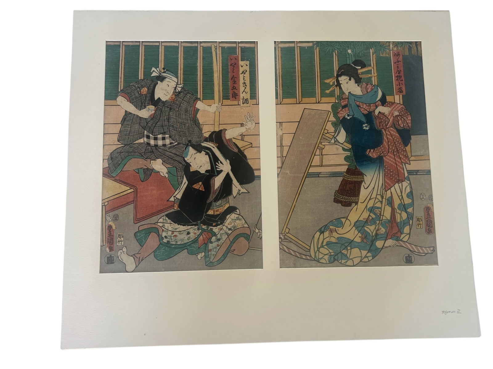 Pair of Vibrant Japanese Woodblock Prints Depicting Kabuki Scenes, Possibly by Utagawa School Artist (1 of 4)