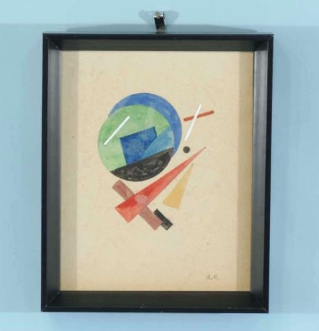 IVAN KLUIN "ABSTRACT COLORS" WATERCOLOR/PENCIL: ATTRIBUTED TO IVAN KLUIN (RUSSIAN, 1873-1943) "ABSTRACT COLORS" WATERCOLOR WITH PENCIL. FRAMED, SIGNED LOWER RIGHT. Height: 10 in. by Width: 8 in.