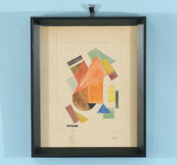 IVAN KLUIN "ABSTRACT COLORS" WATERCOLOR/PENCIL: ATTRIBUTED TO IVAN KLUIN (RUSSIAN, 1873-1943) "ABSTRACT COLORS" WATERCOLOR WITH PENCIL. FRAMED, SIGNED LOWER RIGHT. Height: 10 in. by Width: 8 in.