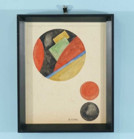 IVAN KLUIN "ABSTRACT COLORS" WATERCOLOR: ATTRIBUTED TO IVAN KLUIN (RUSSIAN, 1873-1943) "ABSTRACT COLORS" WATERCOLOR WITH PENCIL. FRAMED, SIGNED LOWER RIGHT. Height: 10 in. by Width: 8 in.