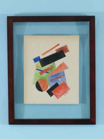 IVAN VASILIEVITCH KLIUN (RUSSIAN, 1873-1943) "SU: ATTRIBUTED TO IVAN VASILIEVITCH KLIUN (RUSSIAN, 1873-1943) "SUPREMATIST COMPOSITION" WATERCOLOR WITH TRACES OF PENCIL. FLOATING FRAME, INITIALED IN CRYILLIC. SLIGHT TEAR ON LEFT CORNER EDGE.