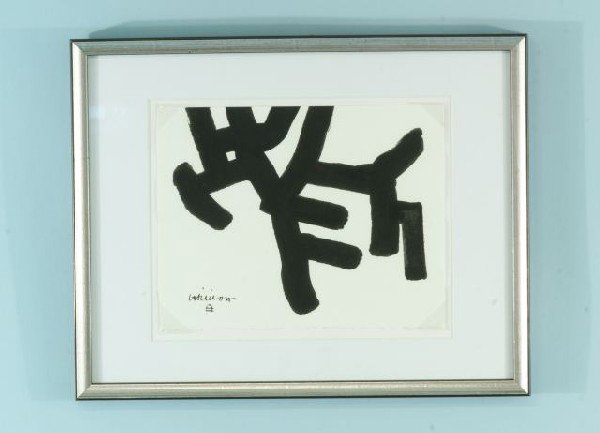 ATTRIBUTED/ASCRIBED TOEDUARDO CHILLIDA-1924-2002: ATTRIBUTED/ASCRIBED TO EDUARDO CHILLILDA (1924-2002), "UNTITLED COMPOSITION", BLACK INK ON PAPER. FRAMED AND MATTED, SIGNED AND MONOGRAMED LOWER LEFT. Height: 7 1/4 in. by Width: 9 1/4 in.