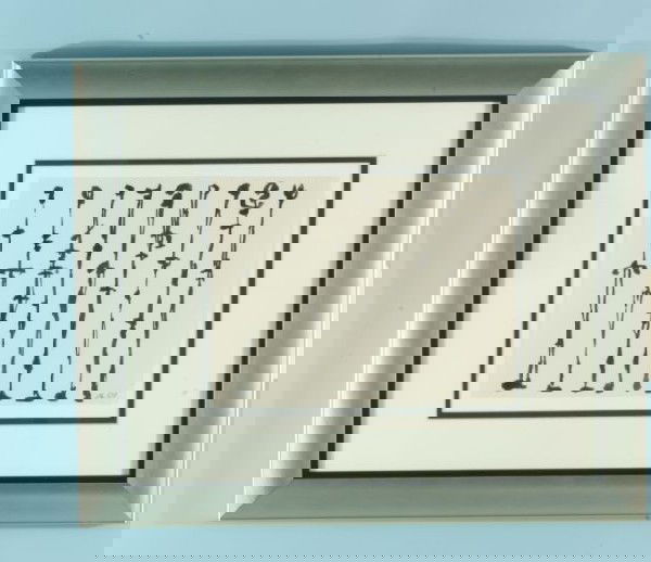 ATTRIBUTED TO DAVID SMITH "UNTITLED STUDIES" INK: ATTRIBUTED TO DAVID SMITH (1906-1965) "UNTITLED SCULPTURE STUDIES" BLACK INK DRAWING. FRAMED AND MATTED. Height: 9 1/2 in. by Width: 12 1/4 in.