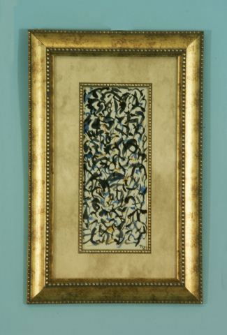 MARK TOBEY "UNTITLED ABSTRACT" WATERCOLOR/PAPER: ATTRIBUTED TO MARK TOBEY (1890-1976) "UNTITLED ABSTRACT" WATERCOLOR ON BLUE-GREY PAPER. GILT FRAME AND MATTED, SIGNED AND DATED LOWER RIGHT. Height: 16 1/2 and 9 1/2 in. by Width: 11 and 4 in.