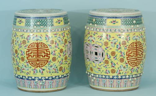 ANTIQUE CHINESE BARREL SEATS IN IMPERIAL YELLOW: PAIR OF ANTIQUE CHINESE PORCELAIN BARREL SEATS DECORATED WITH CHOU SYMBOLS, BATS AND OTHER GOOD LUCK REPRESENTATIONS IN IMPERIAL YELLOW. BARRELS ARE IN MINT CONDITION. Height: 18 1/2 in. by Width: 15