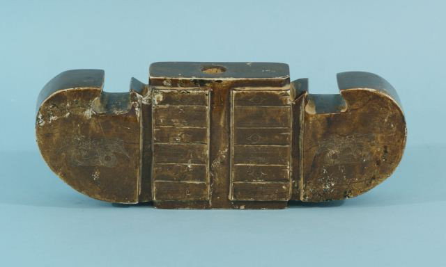 CARVED OLD JADE OF AN ANCIENT CHINESE WEAPON : CARVED OLD JADE OF AN ANCIENT CHINESE WEAPON . Height: 5 in. by Width: 13 in. by Depth: 2 IN.