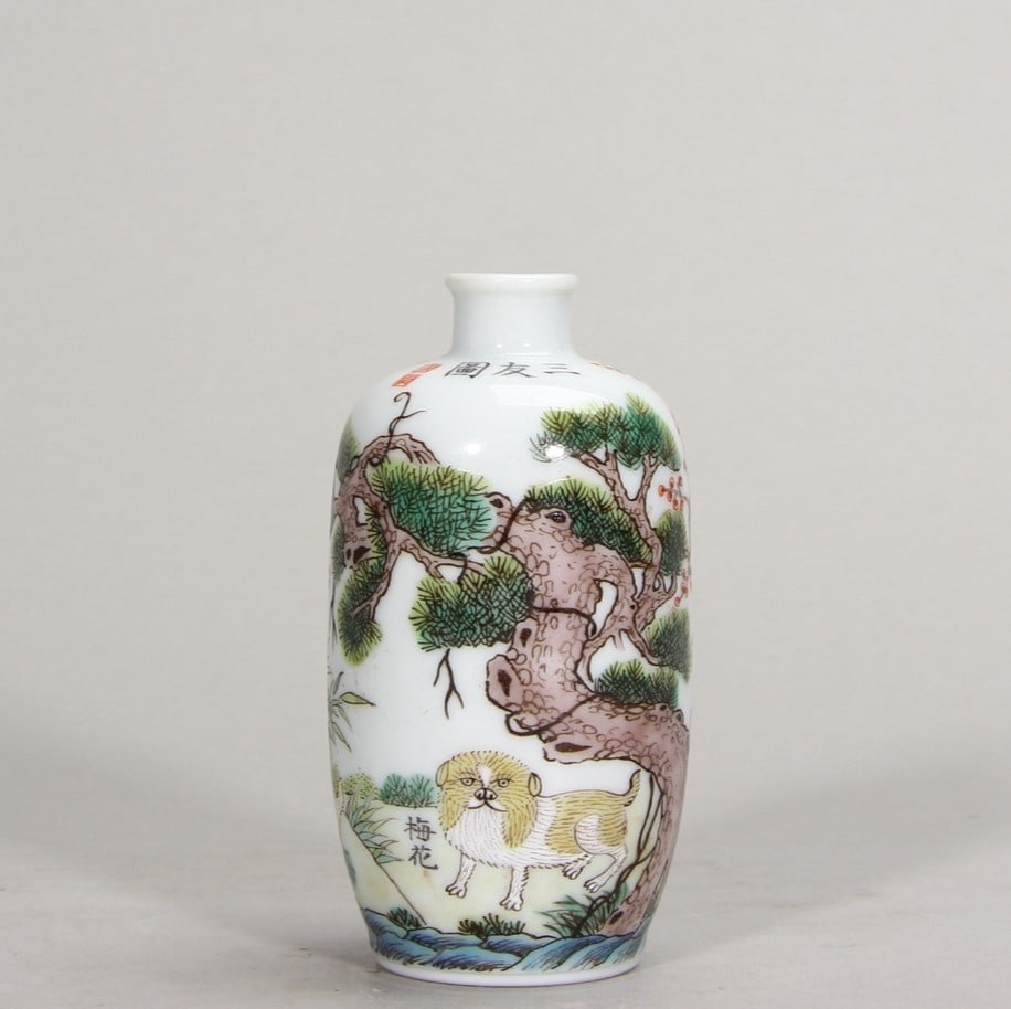 A piece of Qing Guangxu "Suyun Daoren" pastel Sanyou picture snuff bottles (1 of 8)