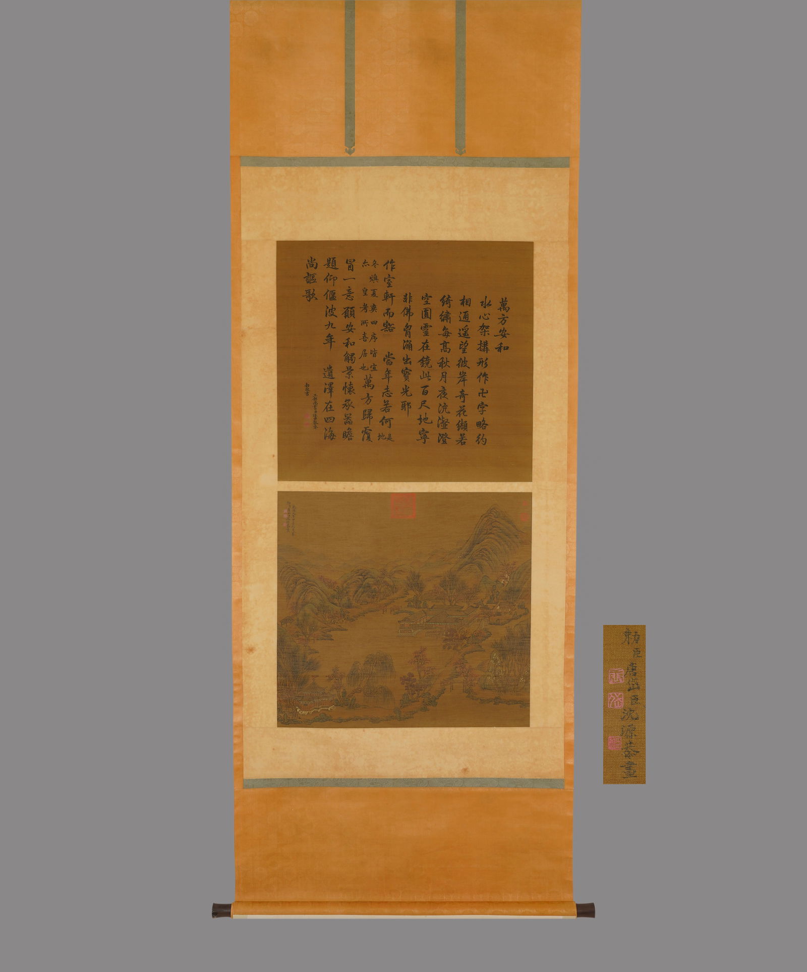 A piece of Qing. Tang Dai, Shen Yuan, Wang Youdunba, paper vertical scroll: Clear. Tang Dai, Shen Yuan, Wang Youdunba, paper vertical scroll Size:Painting core 120x63cm (The Dimensions Of All Batches Are Manually Measured.If You Need More Detailed Information, Please Contact