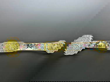 A piece of Qianlong year of the Qing Dynasty Gu Yuexuan pattern hollow carving depicted gold group (1 of 9)