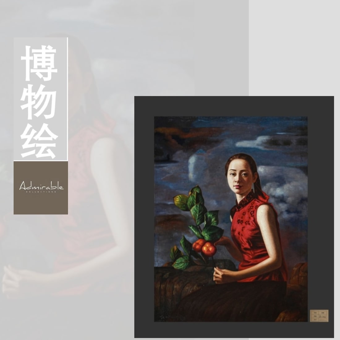 An oil painting of Jin Shangyi's figure: Jin Shangyi, Figure, oil paintingSize: 75x100cm (The Dimensions Of All Batches Are Manually Measured.If You Need More Detailed Information, Please Contact Our Customer Service Before Bidding.)
