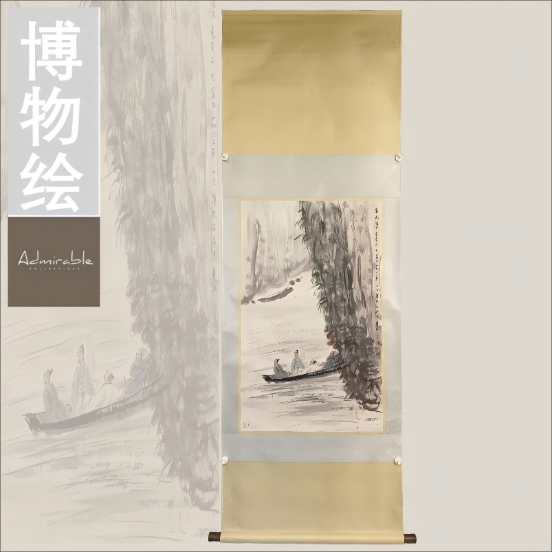 A painting of Fu Baoshi: Fu Baoshi's paintingSize: 94x57cm (The Dimensions Of All Batches Are Manually Measured.If You Need More Detailed Information, Please Contact Our Customer Service Before Bidding.)