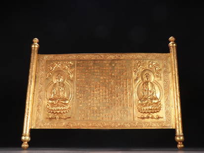 A piece of Liaojin bronze gilt Buddha pattern heart sutra ornament: Liaojin bronze gilt Buddha pattern heart sutra ornaments Size:L:37.1cm W:28.3cm W:980g (The Dimensions Of All Batches Are Manually Measured.If You Need More Detailed Information, Please Contact