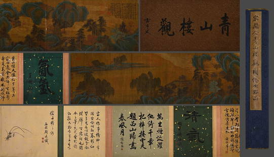 A handscroll on silk of an ancient Chinese Guan Tong's view of Qingshan Tower: Ancient Chinese Guantong's view of the Qingshan Tower, a handscroll on silk Size:34cmx540cm (The Dimensions Of All Batches Are Manually Measured.If You Need More Detailed Information, Please Contact O