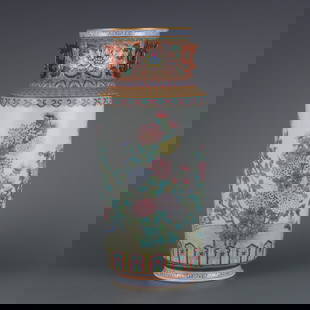 A piece of the Qing Dynasty Qianlong year of the pastel chrysanthemum inscription poem amphora: Qing Dynasty Qianlong year of the pastel chrysanthemum inscription poem amphora bottle Size:H:31.5cm MouthD:9.8cm (The Dimensions Of All Batches Are Manually Measured.If You Need More Detailed Informa