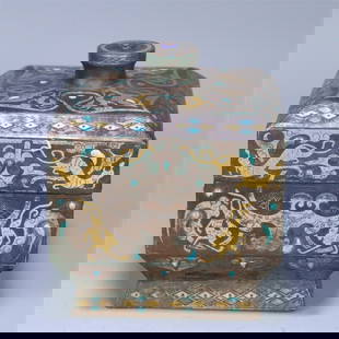 A Han Dynasty wrong gold and silver beast pattern lid box: The wrong gold and silver beast pattern lid box of the Han Dynasty Size:12.3x12.3x14cm W:1641.2g (The Dimensions Of All Batches Are Manually Measured.If You Need More Detailed Information, Please Cont