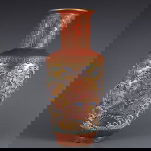A Qing Dynasty gold diga pastel carved cloud dragon pattern stick bottle: Qing Dynasty Jindijia pastel carved cloud dragon pattern stick bottle Size:H:41.8cm Mouth D:12cm (The Dimensions Of All Batches Are Manually Measured.If You Need More Detailed Information, Please Cont
